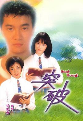 《剑花烟雨江南》电影高清完整版