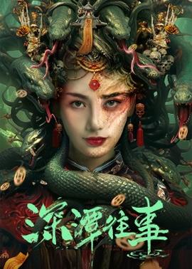 《小小校长》电影高清完整版