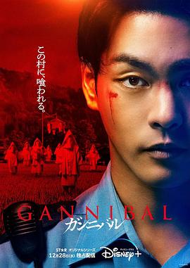 《双子》电影高清完整版