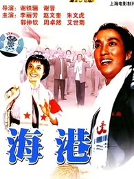 《一同露营吧》综艺高清完整版