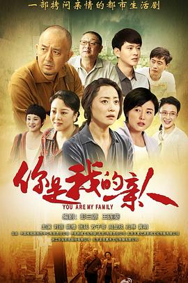《帕坦》电影高清完整版