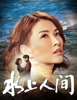 《素媛【影视说明】》电影高清完整版