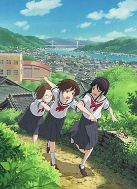 《消灭之日（上）》电影高清完整版