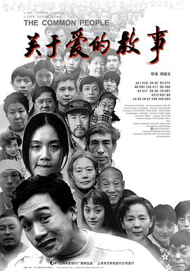 《德累斯顿太阳报》电影高清完整版