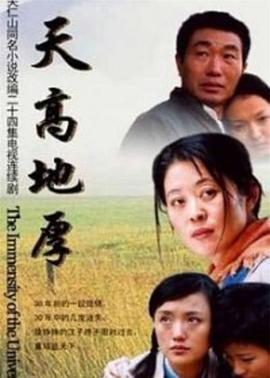 《少主且慢行第二季》电视剧高清全集