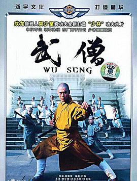 《花束般的爱情》电影高清完整版