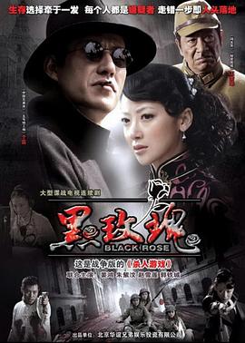 《玩具熊的五夜惊魂》电影高清完整版