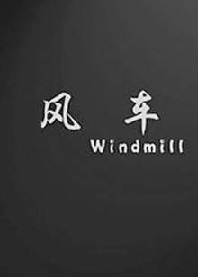 《金屋藏娇》电影高清完整版
