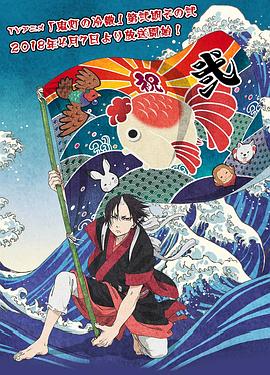 《请别信任她》电影高清完整版