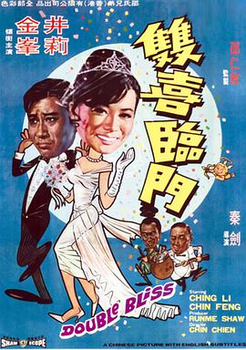 《他告诉我的最终一件事第二季》电视剧高清全集