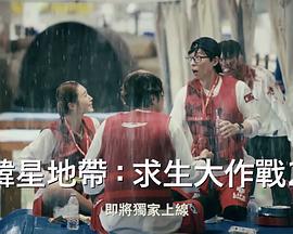 《我爱古诗词第三季》综艺高清完整版
