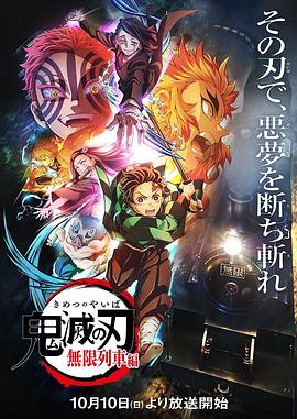 《我很好》电影高清完整版