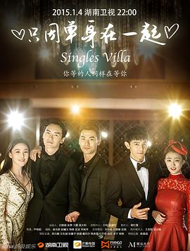 《一个叫小小舟的男孩》电影高清完整版