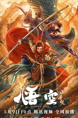 《奥秘博士元旦特辑：戴立克的革新》电影高清完整版