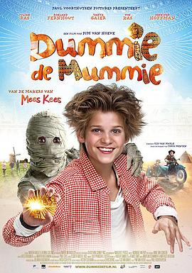《紧迫呼救：孤星第五季》电视剧高清全集