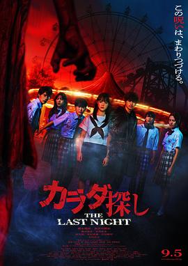 《神往的日子第四季》综艺高清完整版