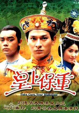 《一条没有变成蓝色的鱼》电影高清完整版