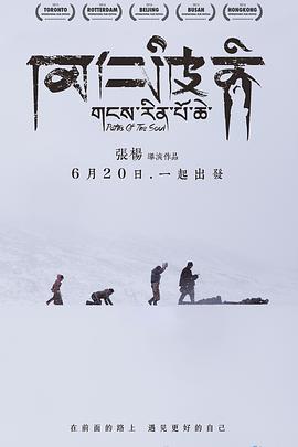 《公平判决》电影高清完整版