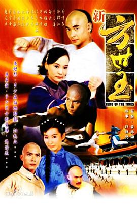 《玛露露库的日常》动漫高清全集