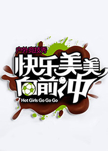 《识骨寻踪第二季》电视剧高清全集