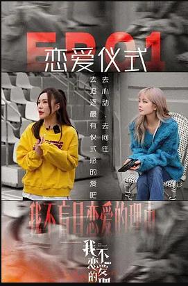 《冠军的心》电影高清完整版