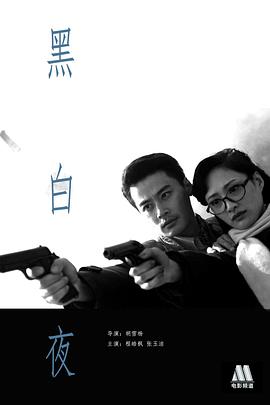 《即便成为大人》电视剧高清全集