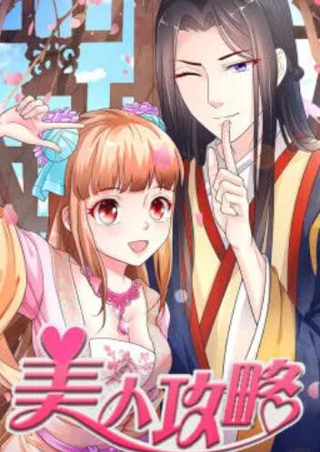 《阴阳路14：双鬼扣门》电影高清完整版