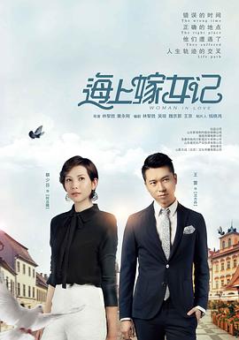 《命夺黄金图》电影高清完整版