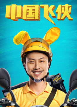《尖叫皇后第二季》电视剧高清全集