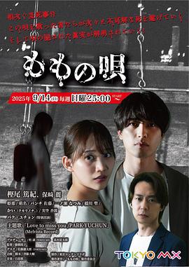 《13号罪犯》电影高清完整版