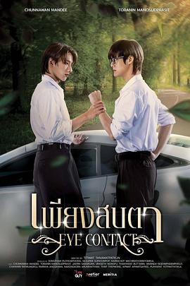 《血腥阴间》电影高清完整版