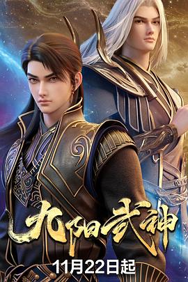 《在等待之中》电影高清完整版