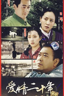 《食神归来》电影高清完整版
