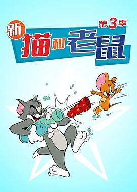 《阴间骑士》电影高清完整版