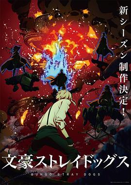 《点球成金》电影高清完整版