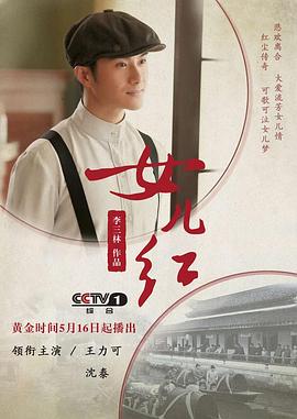 《追击2023》电影高清完整版