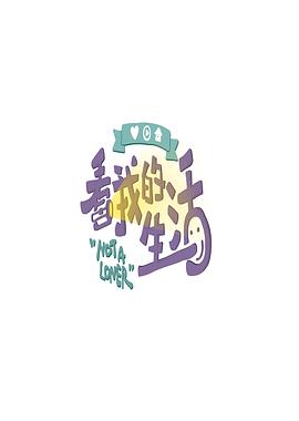 《男女大老千国语》电视剧高清全集