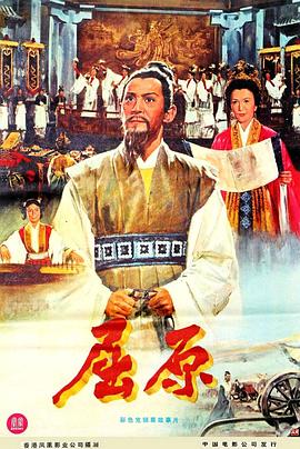 《等不及说爱你》电影高清完整版