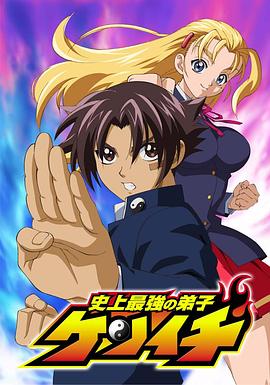 《美错》电影高清完整版