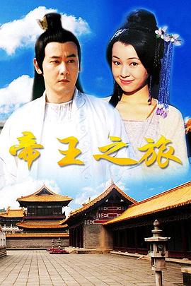 《河谷镇第二季》电视剧高清全集