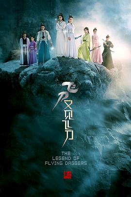 《神国之上》动漫高清全集