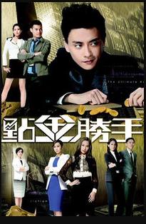 《荒诞》电视剧高清全集