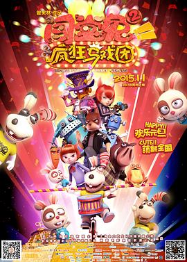《放逐【影视说明】》电影高清完整版