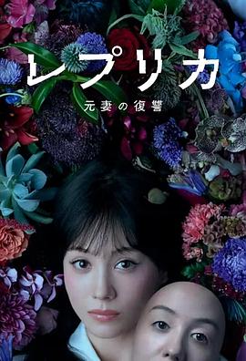 《黑巷少女》电影高清完整版