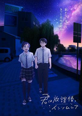 《琉璃》电视剧高清全集