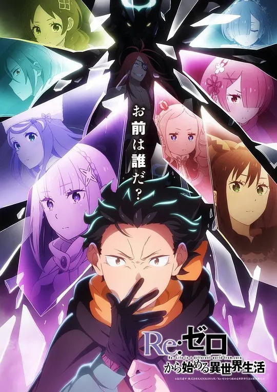 《汪汪队立大功第四季》动漫高清全集
