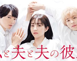 《我是杀人犯》电影高清完整版