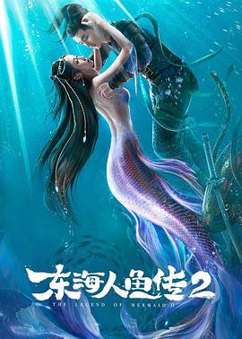 《暗花【影视说明】》电影高清完整版