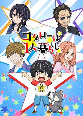《肖申克的救赎【影视说明】》电影高清完整版