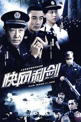《奥秘小镇》电影高清完整版